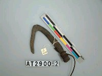 藏品(木掛勾)的圖片